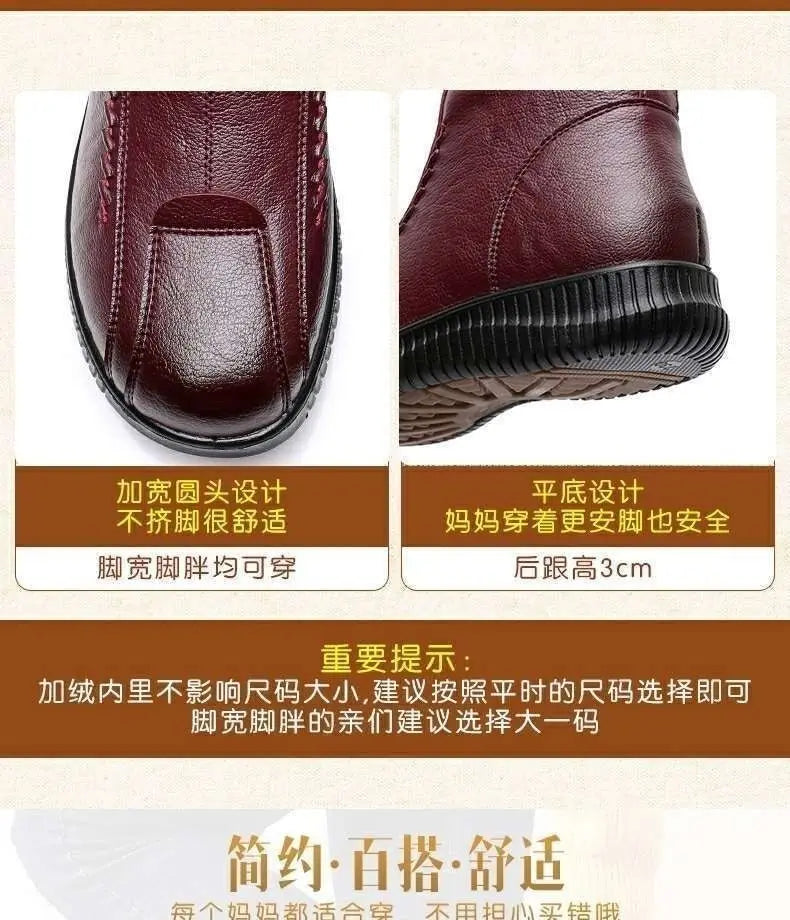 Botte mocassin femme